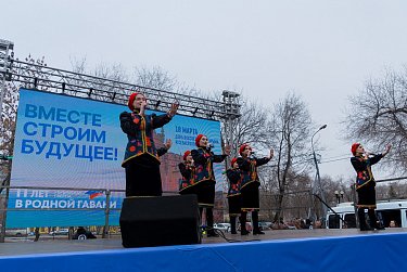 Историческая справедливость торжествует!